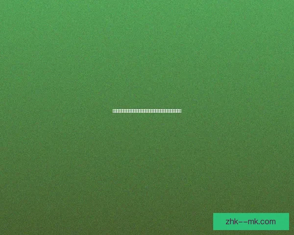 热刺阿姆斯特丹奇迹逆转阿贾克斯书写欧冠历史最惊心动魄一刻