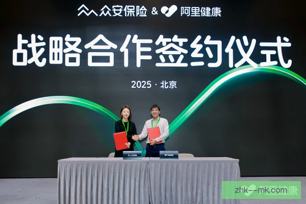 阿里康复效果评估：多维数据揭示功能恢复新路径